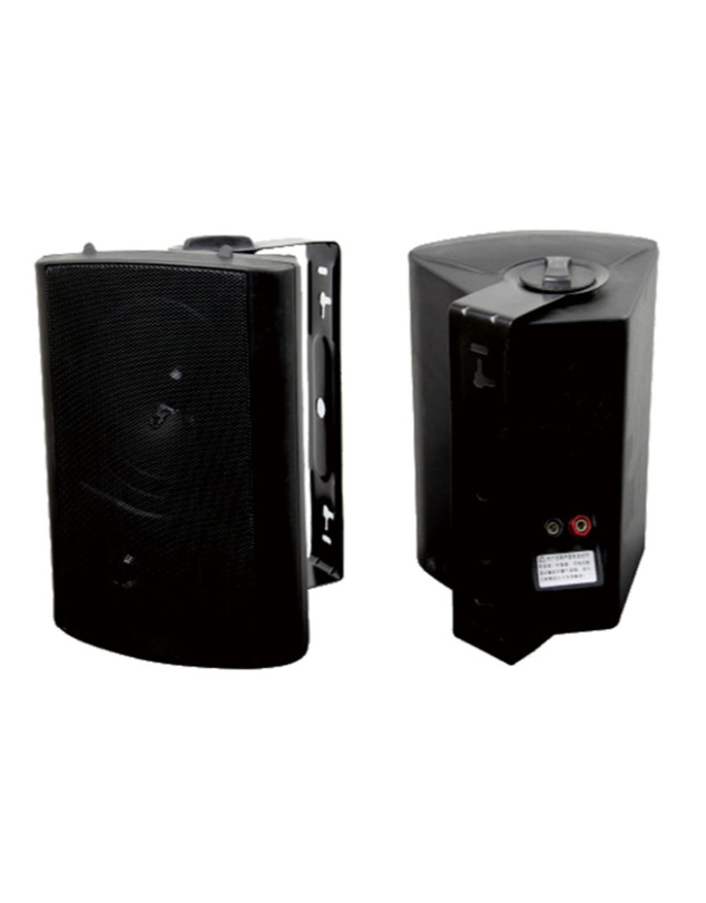 WALLMOUNT SPEAKER NEXT FT-105sb Tavan Dinamik
