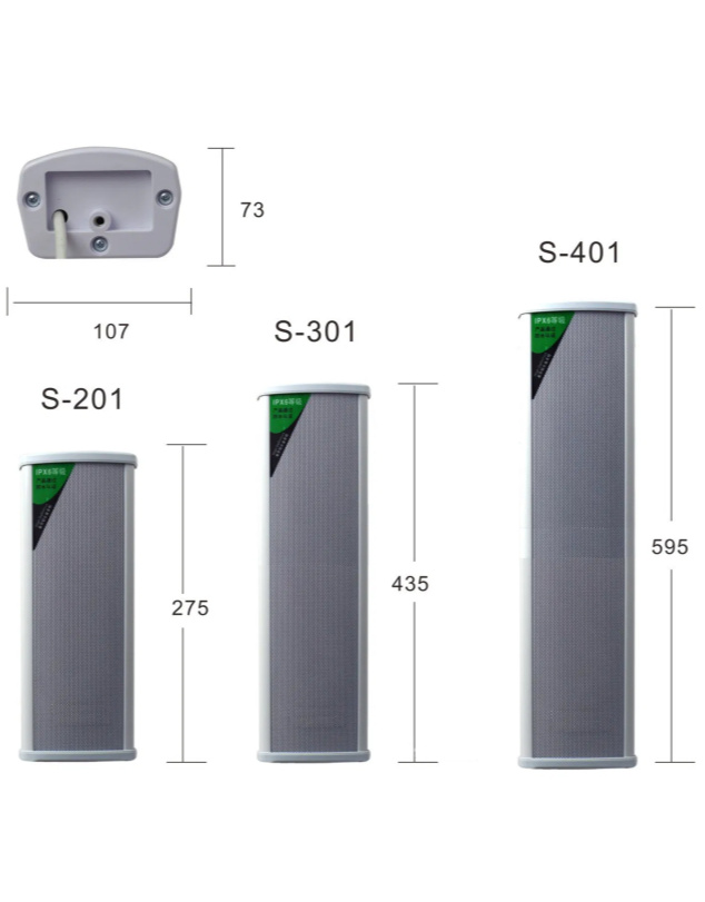 Tavan dinamiki COLUMN SPEAKER NEXT S-301