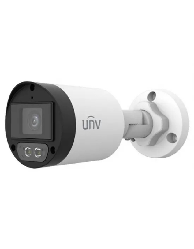 Çöl Kamerası HDTVI CAM UNV  UAC-B122-AF40M-W