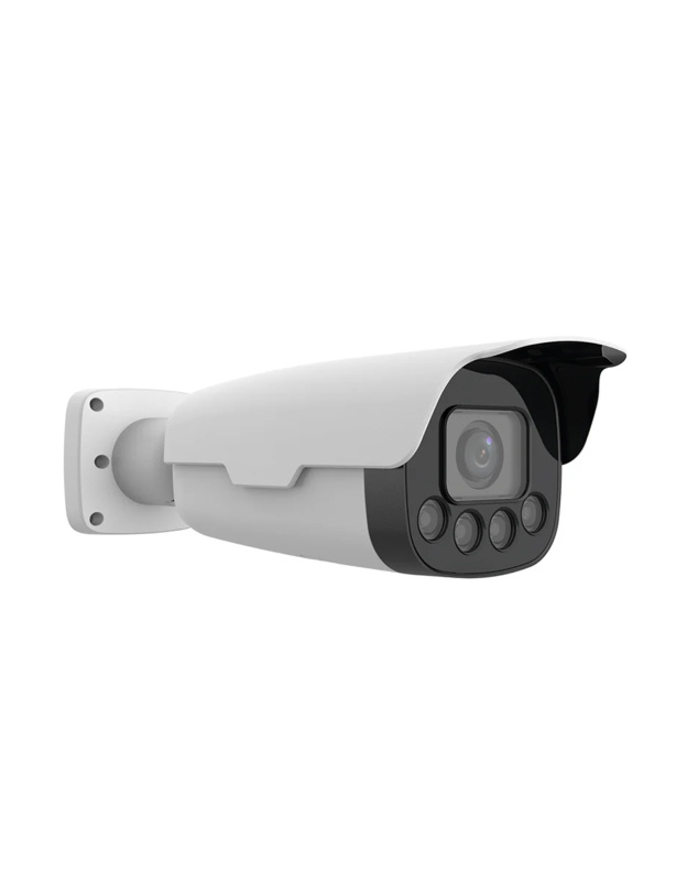 UNIVIEW IR CAM HC121@TS8CR-Z - Nömrə oxuyan kamera