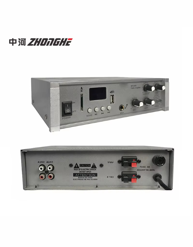 AMPLIFIER NEXT MP-5050